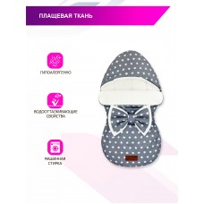 Конверт "Bambino" Star Line Grey Флис Деми